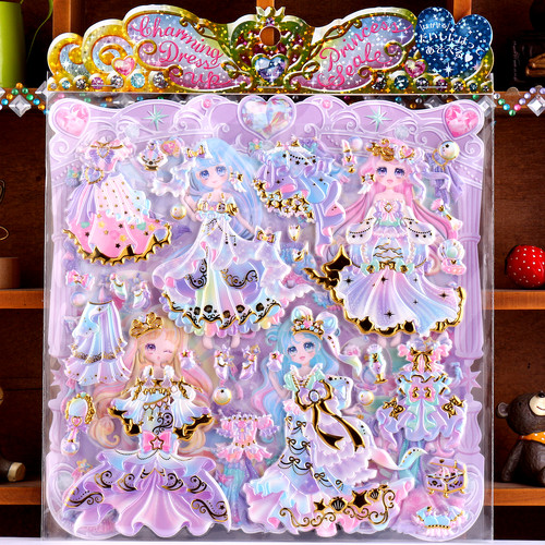 精美女孩公主3D立体换装贴画sticker儿童益智芭比娃娃换衣粘贴纸 - 图1