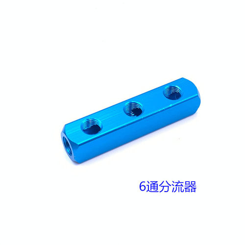 G1/4分流器 多通多路分支器 水路气路分配器 通孔 2分螺纹 - 图1