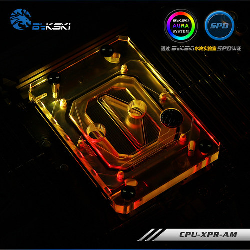 Bykski CPU-XPR-ZEN CPU水冷头   AMD Ryzen AM4 AM3 AMD水冷头 - 图2