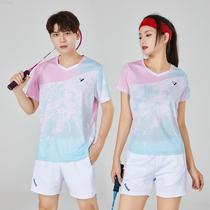 Professional Badminton Suit Men And Women Suit Quick Dry Breathable Couples Ping Pong Tennis Suit Sportswear Sportswear Custom Print