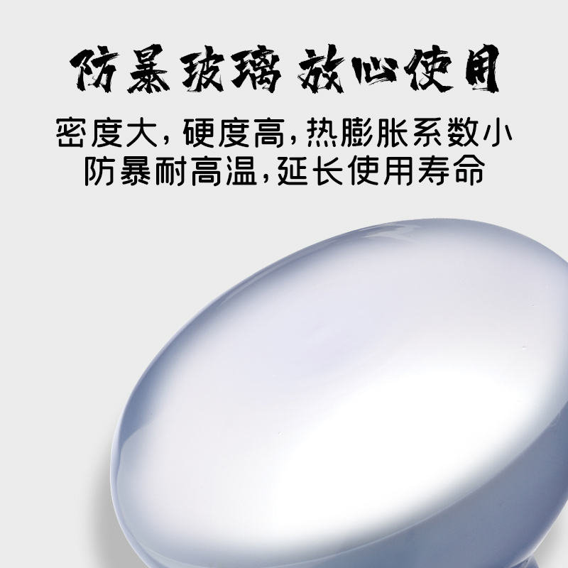 SuperRep爬虫UVA加热日灯夜灯聚光灯陆龟蜥蜴爬宠箱保温乌龟晒背-图2