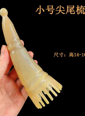 梳纯按摩洗头梳抓头皮头