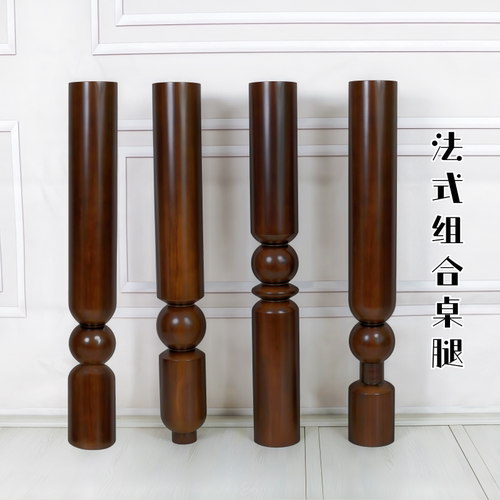 法式实木桌腿吧台玄关半岛台增高支撑圆边几中古风餐桌书桌家具脚 - 图2