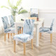 All-inclusive dustproof fabric Nordic style hotel dining chair cover