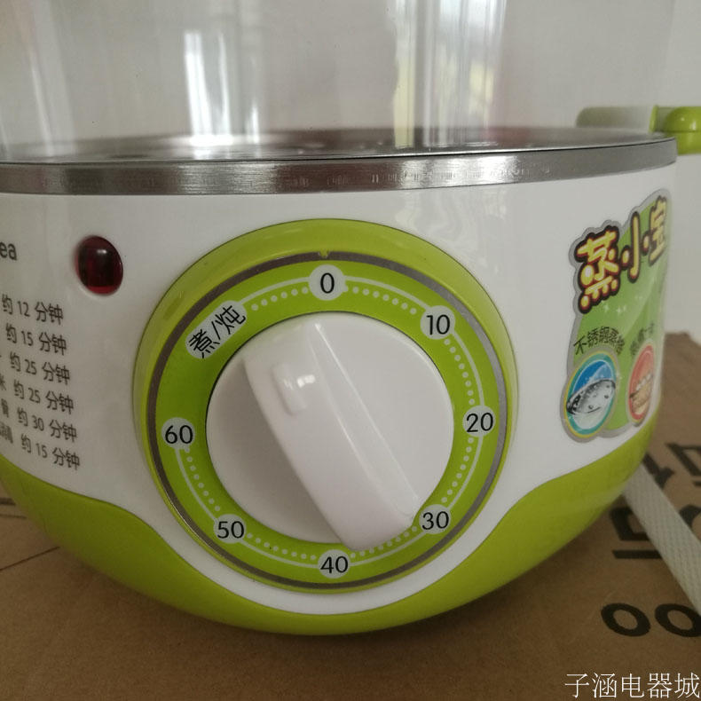 Midea/美的 MZ-SYH18-2A蒸小宝智能煮蛋器蒸蛋双层不锈钢电蒸锅-图0