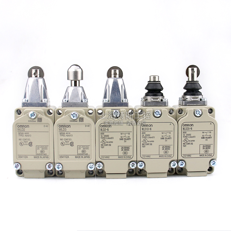 Omron/欧姆龙行程开关WLCA12-2 WLCA2-2 WLD28-N WLCL WLNJ-TH-N - 图1