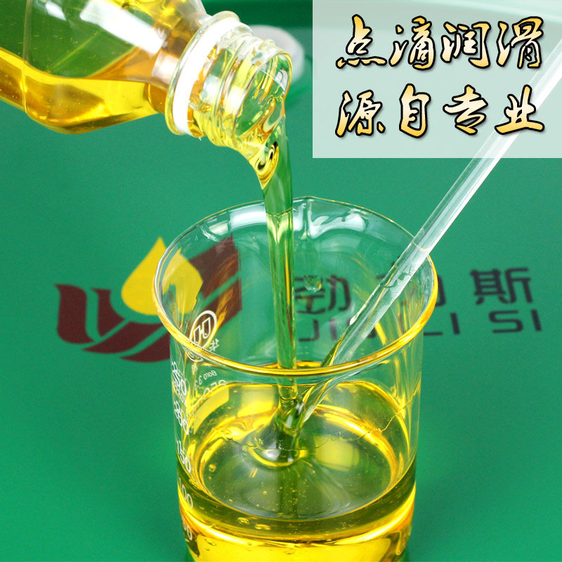 劲力斯防锈油金属表面810薄层型抗盐雾氧化模具钢铁零件工业长效,淘宝优惠券,粉丝福利购,淘宝优惠卷