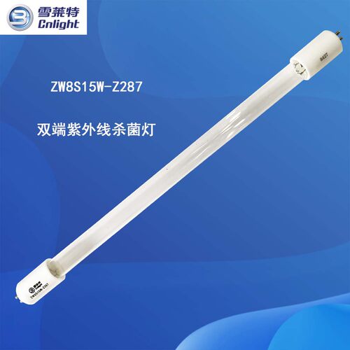 雪莱特 ZW8S15W-Z287  ZW8S15Y-Z287 消毒柜灯管 F8T5GL DYF8T5GL - 图2