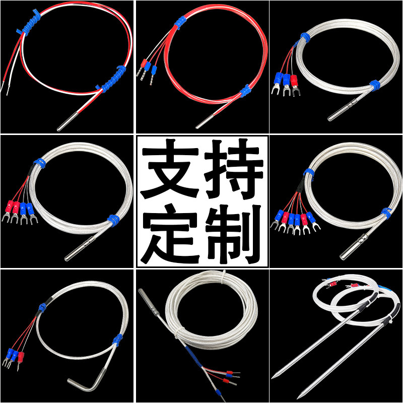 图4