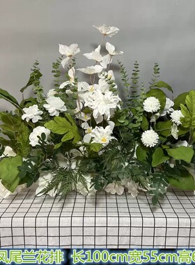 仿真花排婚庆橱窗隔断摆件