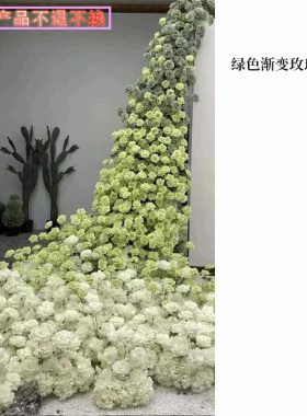新中式瀑布花艺摆件婚庆网红打卡