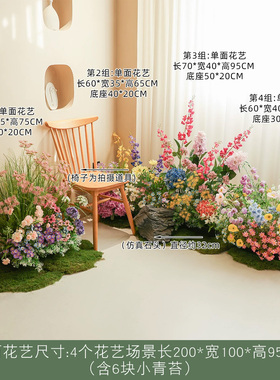 莫奈花园仿真花艺定制插花