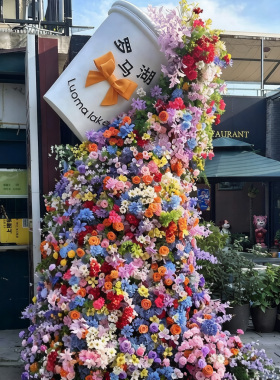 网红打卡瀑布仿真花艺门头美陈