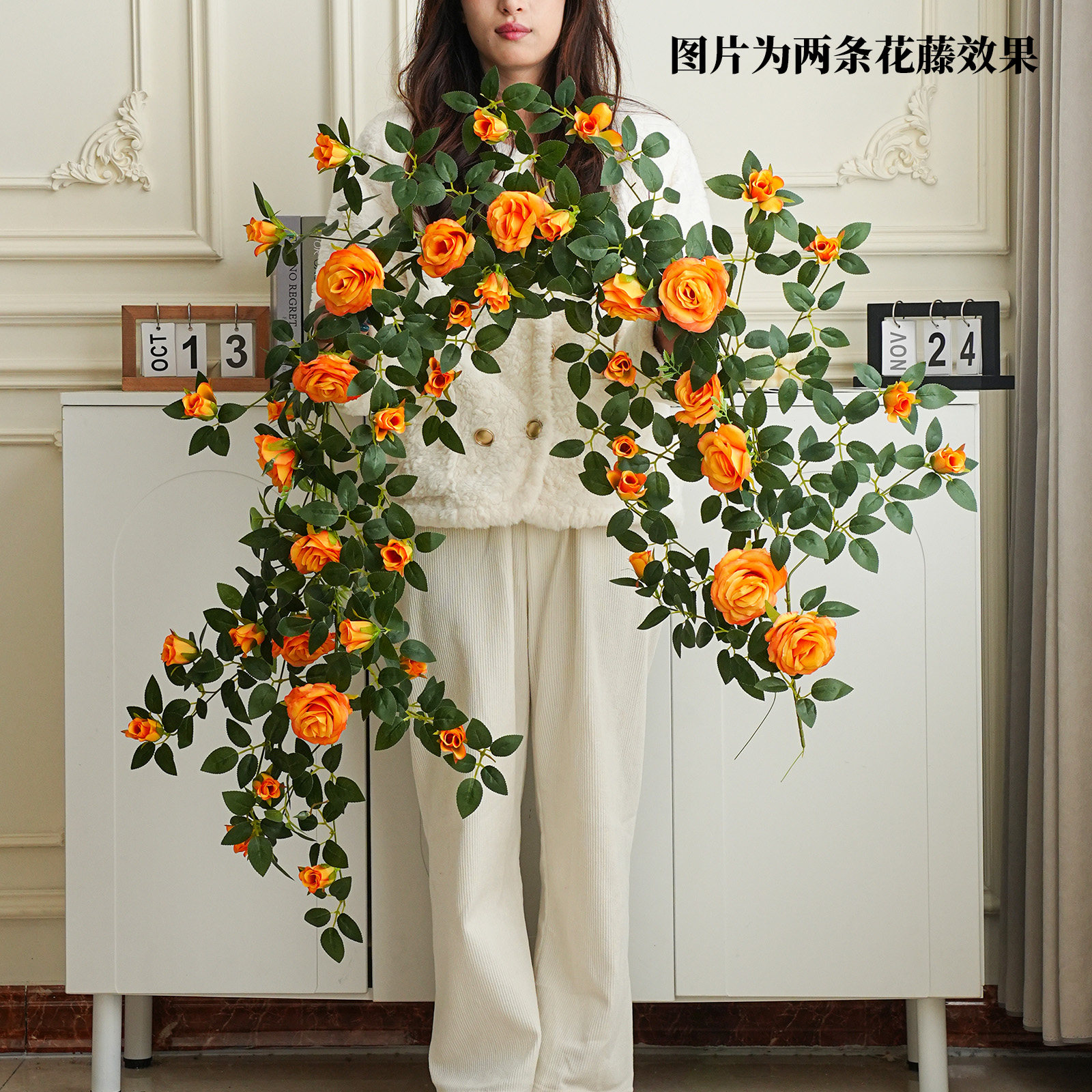 仿真玫瑰花藤花墙假花装饰花藤条塑料花藤蔓植物空调管道遮挡造景,淘宝优惠券,粉丝福利购,淘宝优惠卷