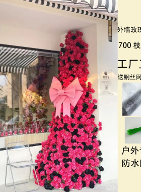 莫奈花园仿真花墙网红打卡布置