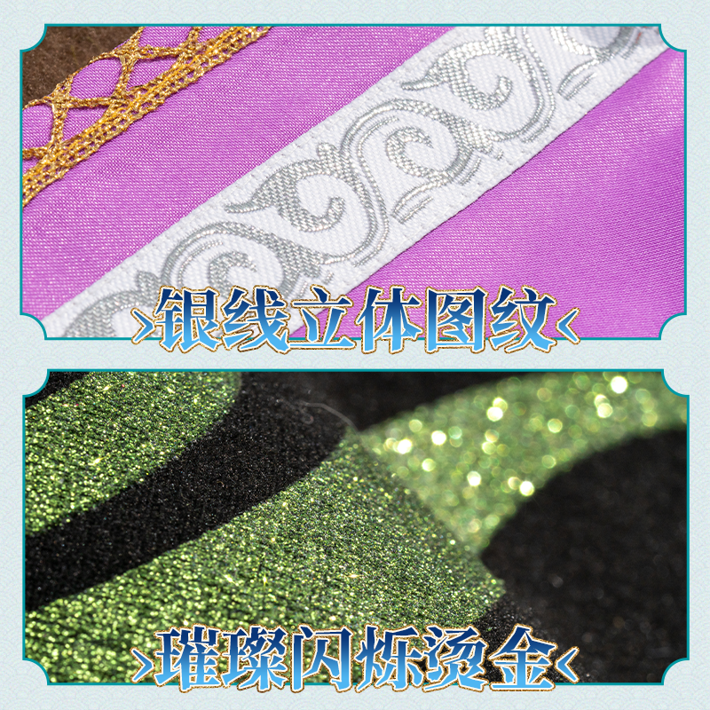 初兽猫 现货 小提cos服 衍生服cosplay男装 同人藏元素,淘宝优惠券,粉丝福利购,淘宝优惠卷