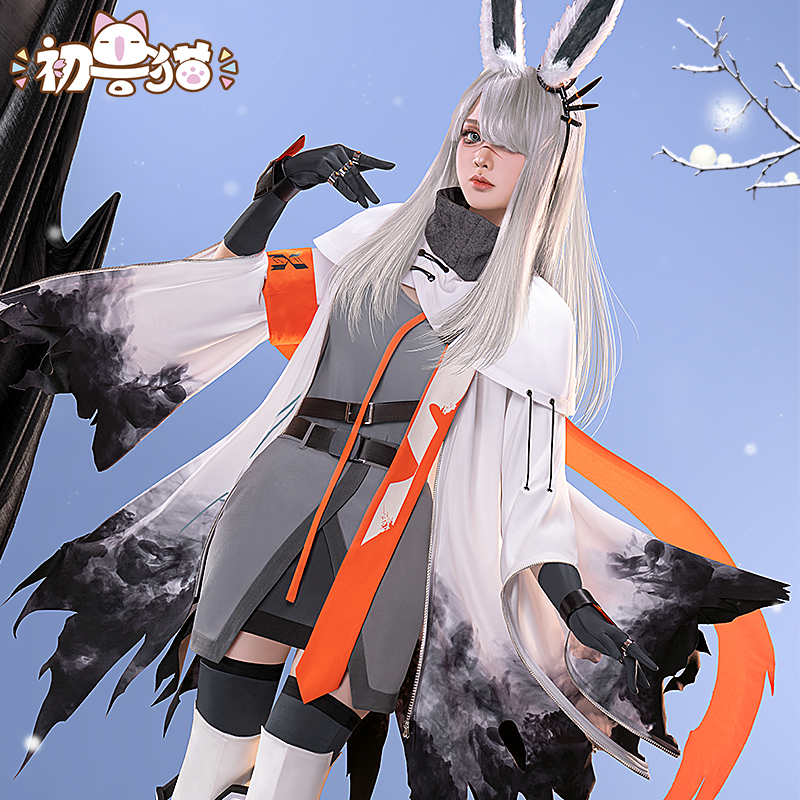 初兽猫 现货 明日方舟cos服 霜星cosplay女装 二次元游戏服装,淘宝优惠券,粉丝福利购,淘宝优惠卷