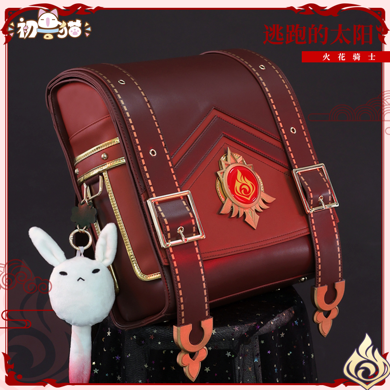 初兽猫现货】原神cosplay可莉cos服装女火花骑士服装女双肩包背包