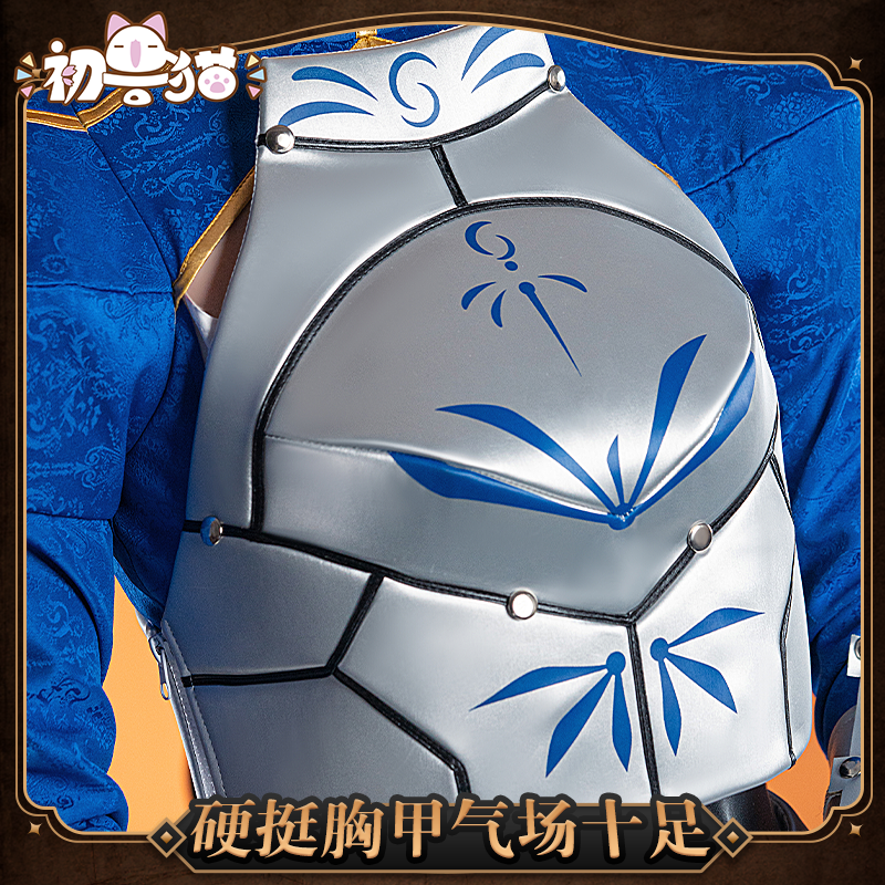 初兽猫 圣杯fate cos服阿尔托莉雅 saber衣服cospaly女装 fgo - 图2