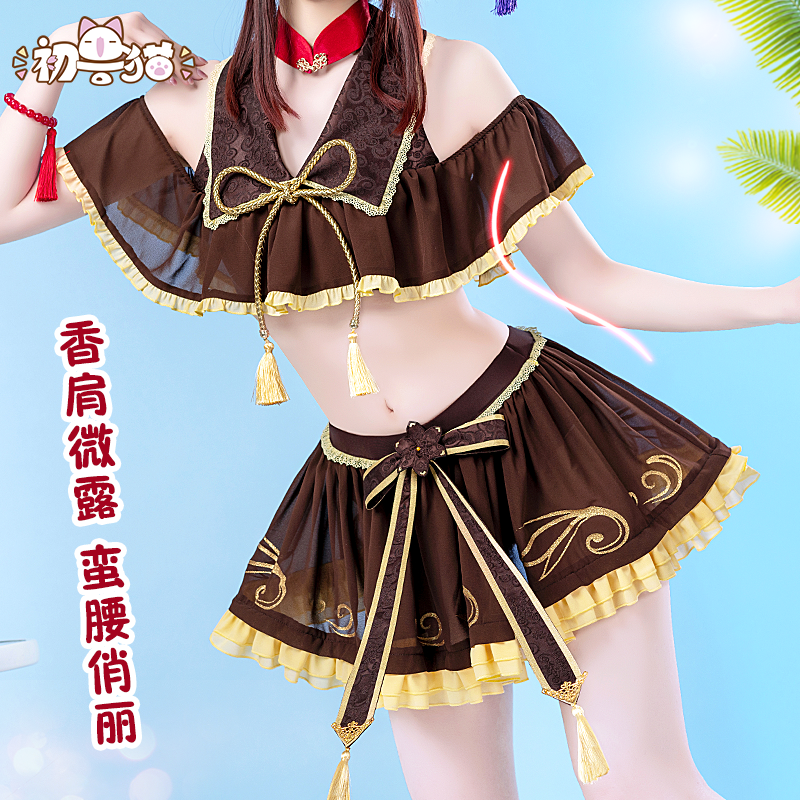 初兽猫征集原神cos服胡桃夏日沙滩泳衣cosplay女装同人泳装-图0