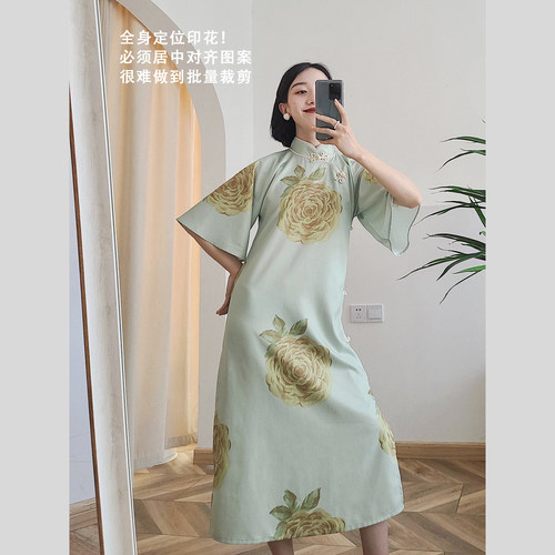 【复刻典藏：玫瑰倒大袖旗袍】民国古法旗袍年轻款少女中国风长裙 - 图2