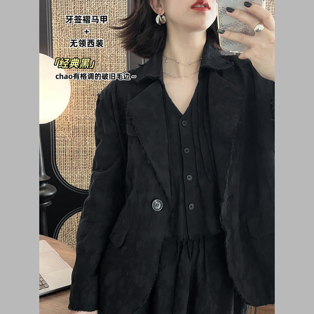 ຊຸດຜ້າປ່ານ jacquard ຮູບແບບຊ້ໍາ shawl collar shawl collar toothpick pleat shirt collar vest ສິ້ນດອກ