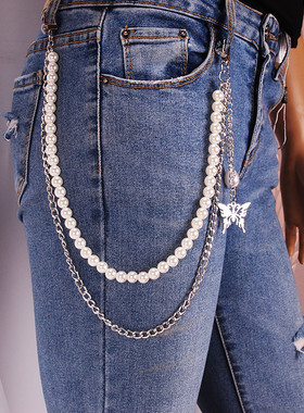 diy珍珠不锈钢珍珠包饰裤链朋克