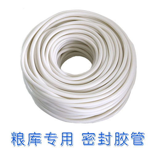 密封皮管橡胶管粮库用塑料槽管密封胶管橡胶管规格齐全100米起订 - 图1