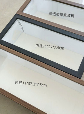 中空7.5厘米真玻璃相框摆台