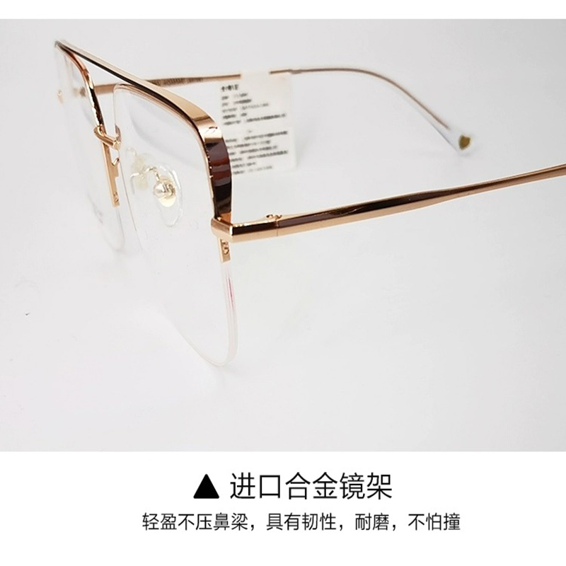 川久保玲易烊千玺同款眼镜框潮男双十一晚会太阳眼镜框女墨镜6035 - 图3