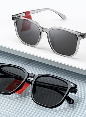 川久保玲太阳镜女潮长脸近视太阳