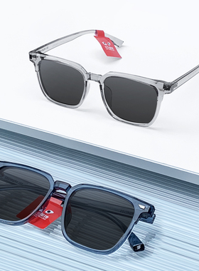 川久保玲墨镜女2025新款开车眼镜