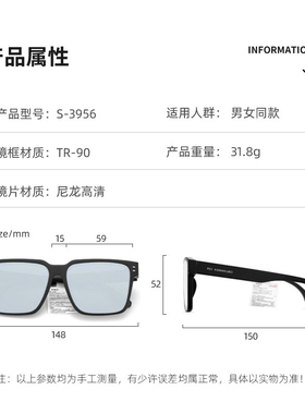 大框墨镜川久保玲发紫外线韩版