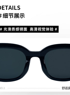 帕莎防紫外线方框韩版太阳眼镜GM