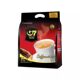 2-in-1 refreshing overtime coffee from Malaysia