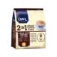 2-in-1 sugar-free white coffee imported from Malaysia