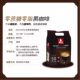 Vietnam imports 0 sucrose 0 fat instant black coffee powder
