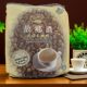 Malaysian Ipoh white coffee is fragrant and pure