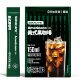 Suka Black Coffee 10 sticks 0 sucrose