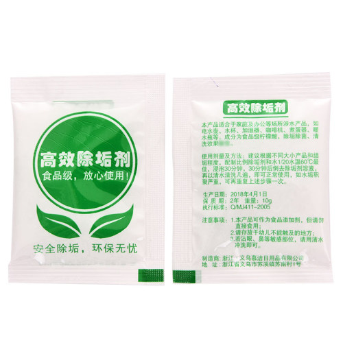 食品级柠檬酸除垢剂 电水壶水垢清除剂 饮水机热水瓶除水垢清洁剂 - 图3