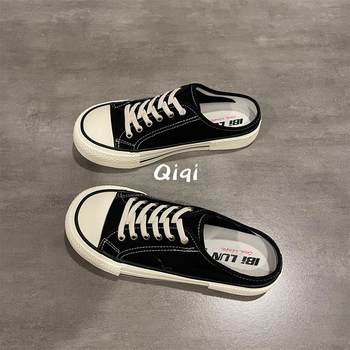 Qiqi Master Lazy Half-Drag Slip-On ເກີບແມ່ຍິງ Summer ບາງໆ Canvas Shoes ເກີບແບນເນມຂອງແມ່ຍິງ Versatile