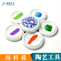 Pottery 5 layers Water Color State Painting Ceramic Color Pan Paint Green Flowers Large multilayer with lid toning disc ink Pool box