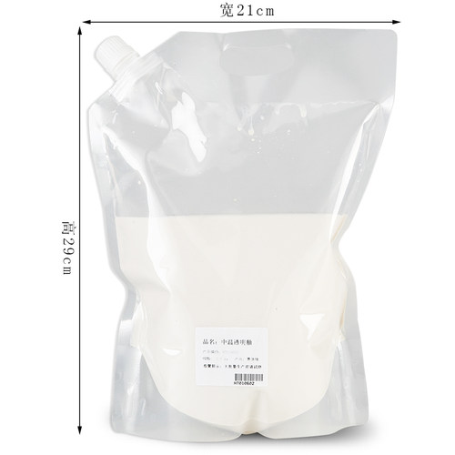 昌南艺人透明釉陶釉料瓷釉料陶瓷釉水2.5kg袋装釉 陶艺中高温釉料 - 图2