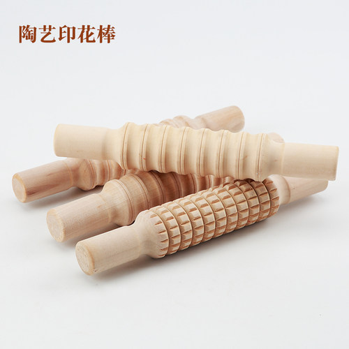 昌南艺人陶艺泥滚擀泥杖擀泥杖陶艺工具泥板成型工具印花肌理泥棒 - 图0