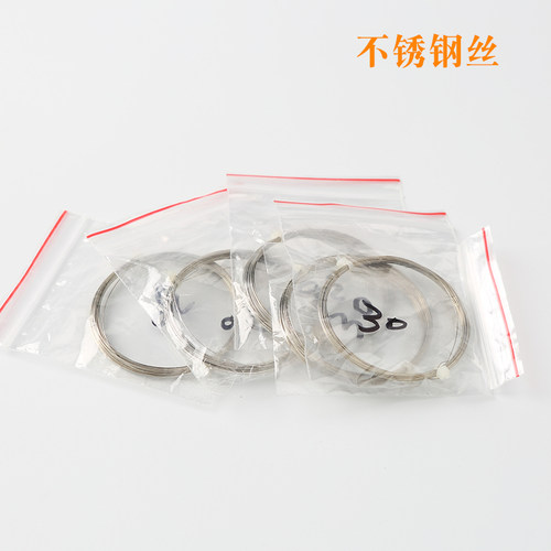 陶艺钢丝 不锈钢丝 制作割泥线 泥弓加固切泥器 泥线更换专用钢丝 - 图1