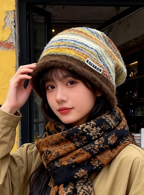 冬季女款保暖混彩条纹堆堆帽