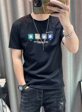 潮牌短袖t恤男夏季新款男士高端