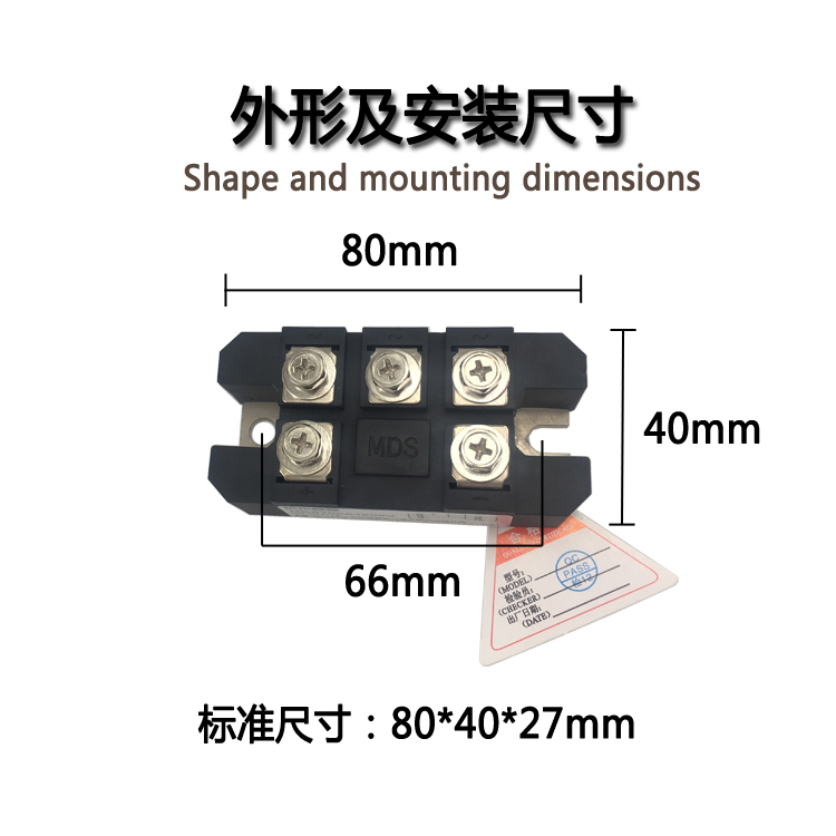 三相整流桥MDS100A800V1600V2000V二极管模块MDS100-16变频器功率 - 图0