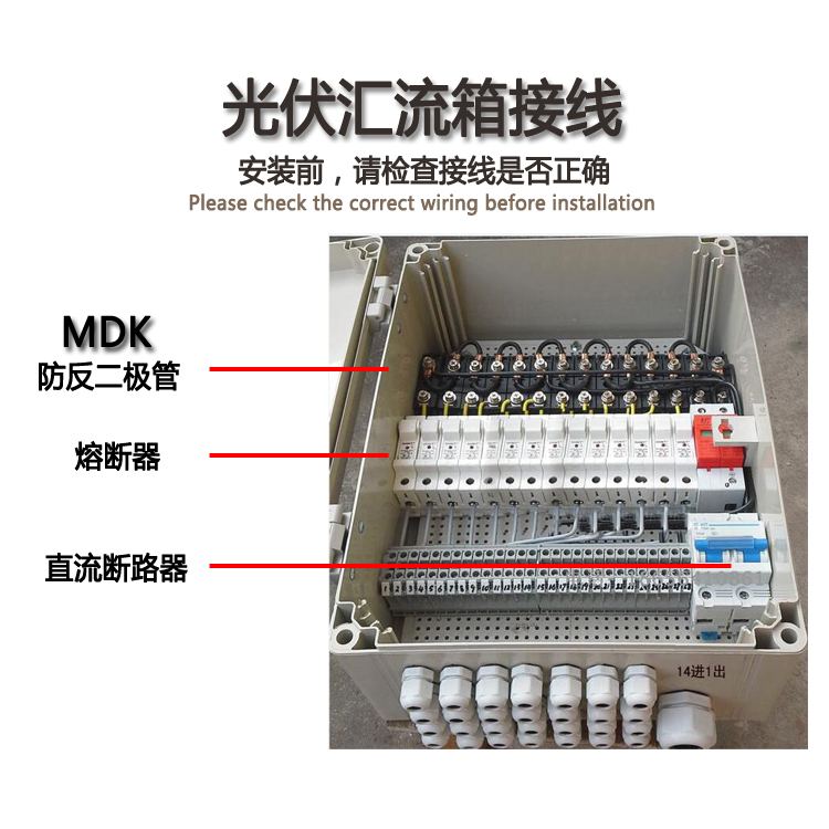 新能源电池防反冲二极管MD26A1400V1600V二极管防逆流回流MD26-16-图1