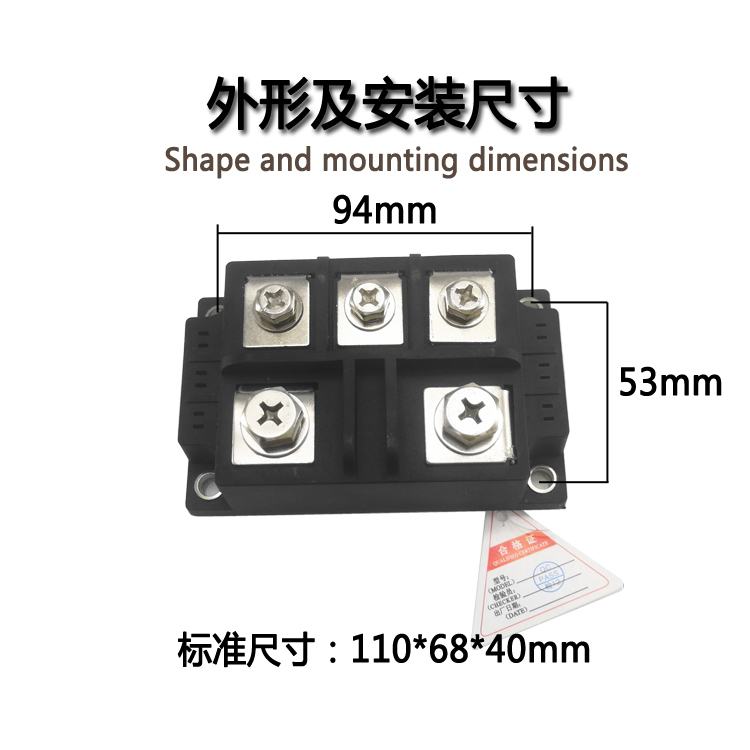 三相整流桥MDS400A600V1000V1600V整流桥模块MDS400-16 MDS400A - 图0